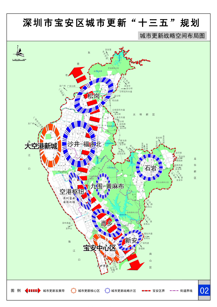 深圳宝安新桥街道规划图片